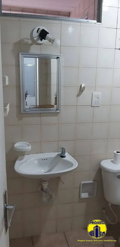 Apartamento, 3 quartos, 80 m² - Foto 1