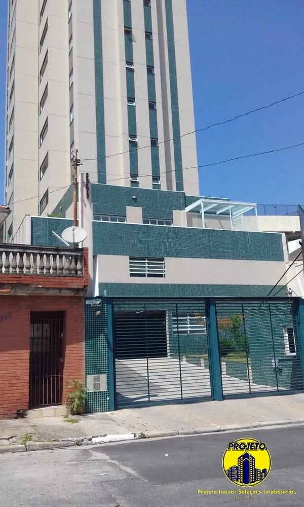 Apartamento, 1 quarto, 38 m² - Foto 1