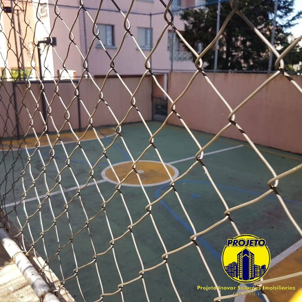 Apartamento, 2 quartos - Foto 11