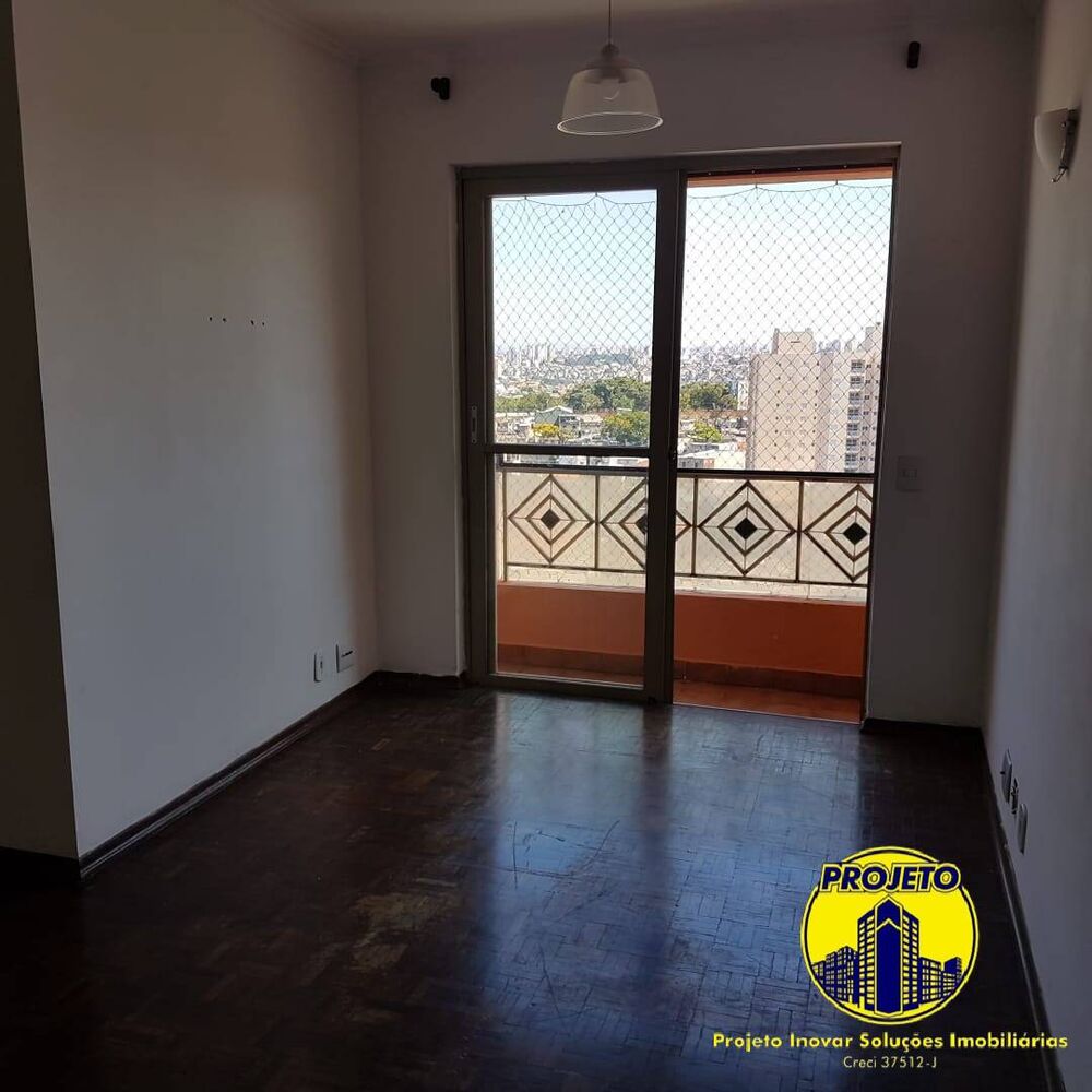 Apartamento, 2 quartos - Foto 3