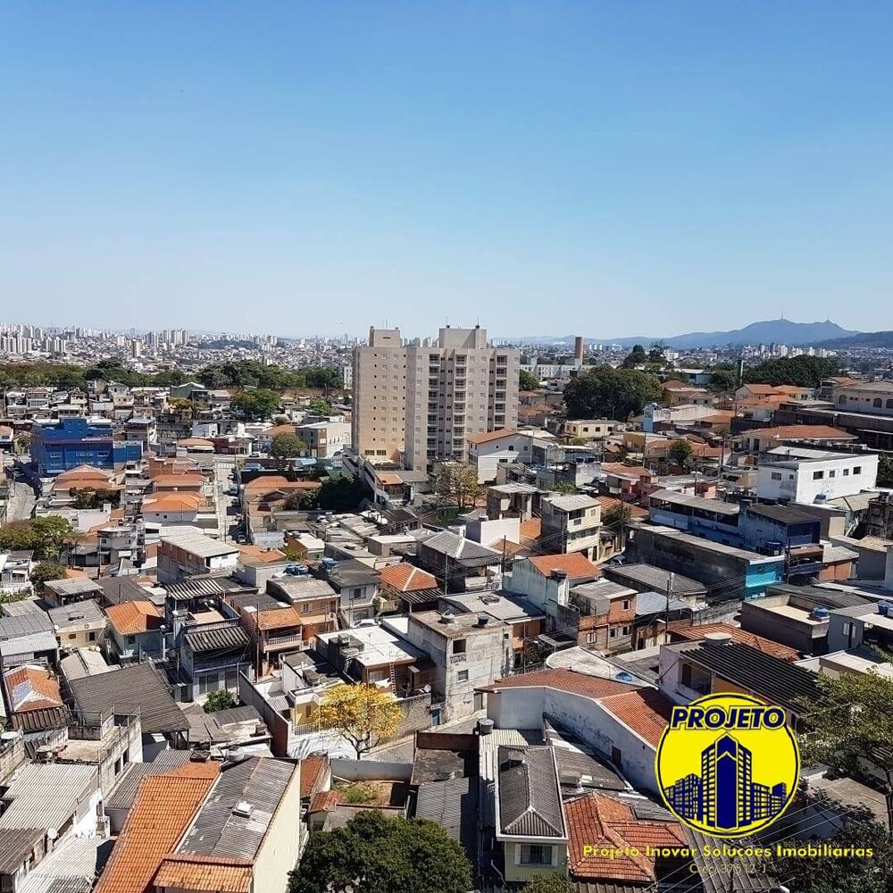 Apartamento, 2 quartos - Foto 2