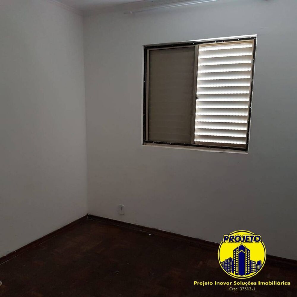 Apartamento, 2 quartos - Foto 5