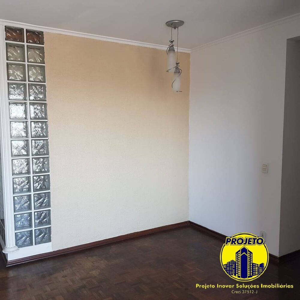 Apartamento, 2 quartos - Foto 4