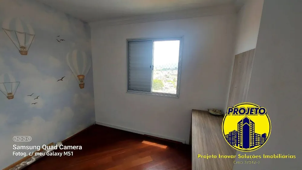 Apartamento, 2 quartos, 52 m² - Foto 2
