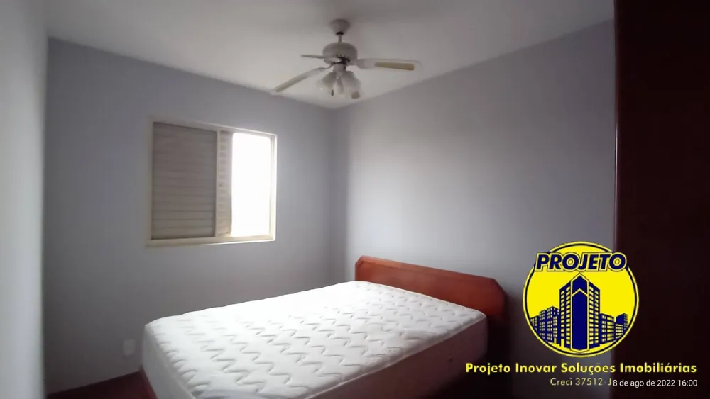 Apartamento, 2 quartos, 57 m² - Foto 1
