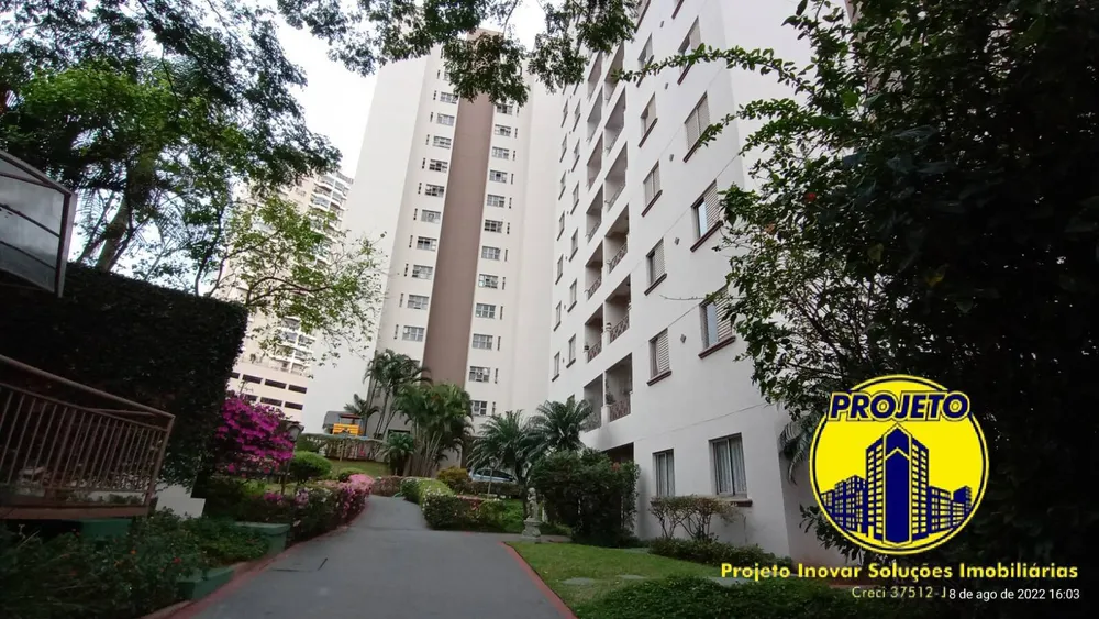 Apartamento, 2 quartos, 57 m² - Foto 4