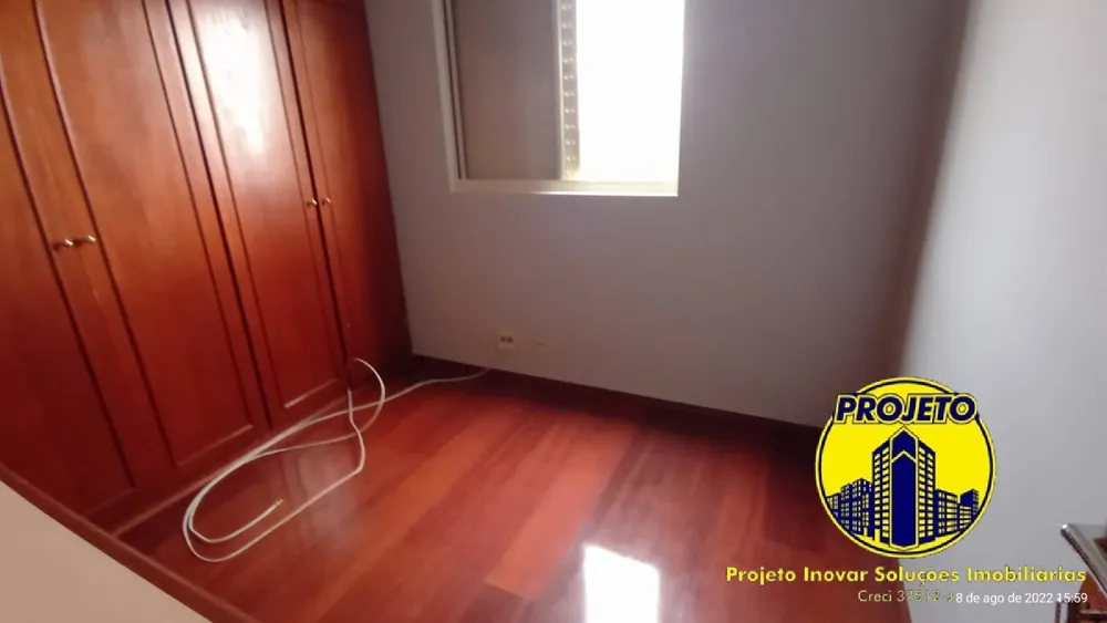Apartamento, 2 quartos, 57 m² - Foto 2