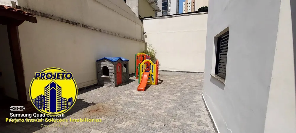 Apartamento, 5 quartos, 200 m² - Foto 1
