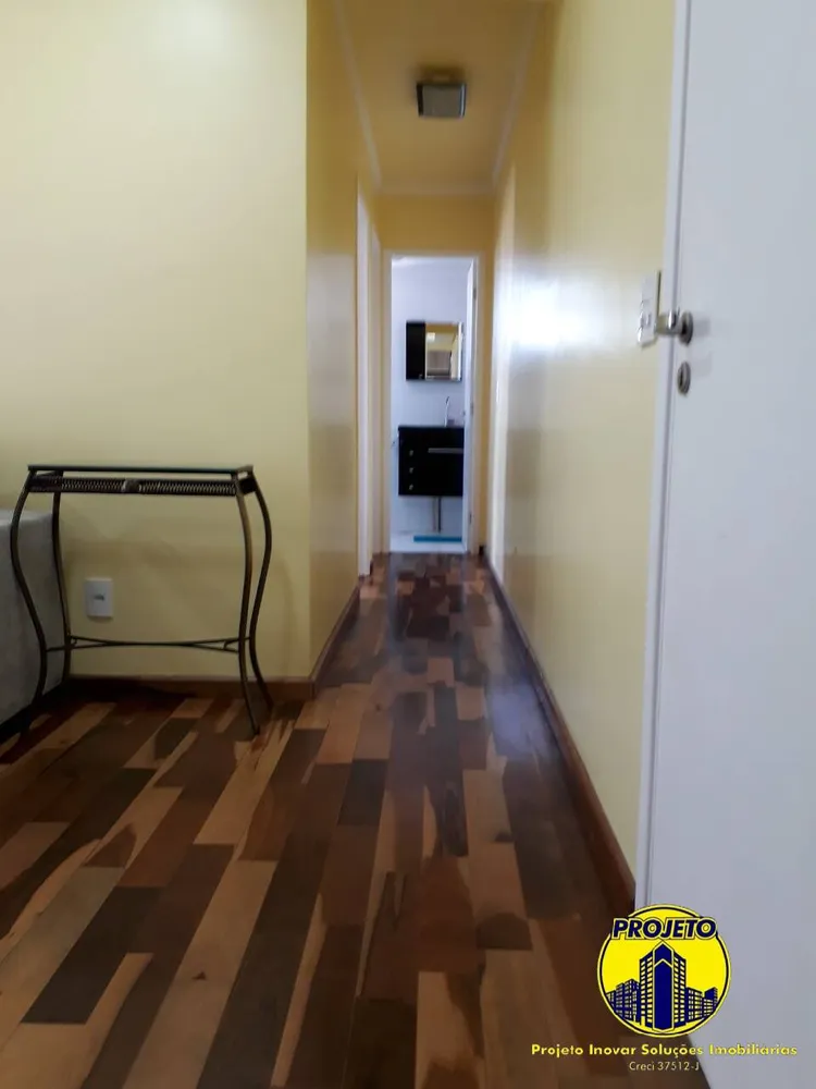 Apartamento, 2 quartos, 48 m² - Foto 1
