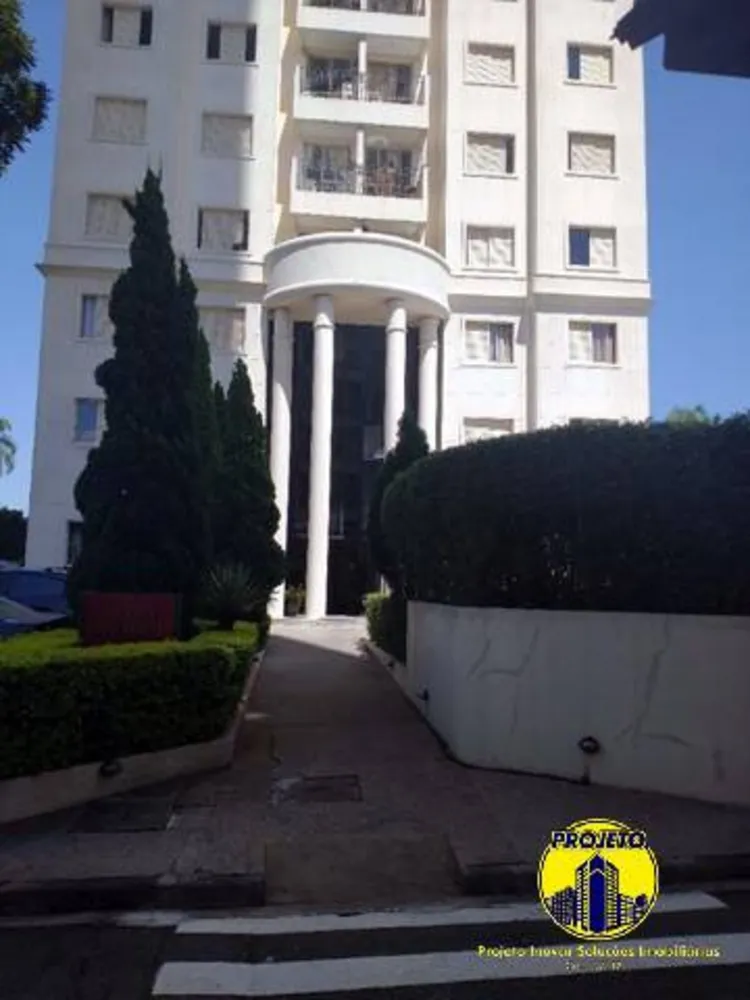 Apartamento, 3 quartos, 63 m² - Foto 1