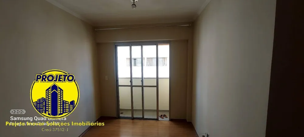 Apartamento, 2 quartos, 57 m² - Foto 1