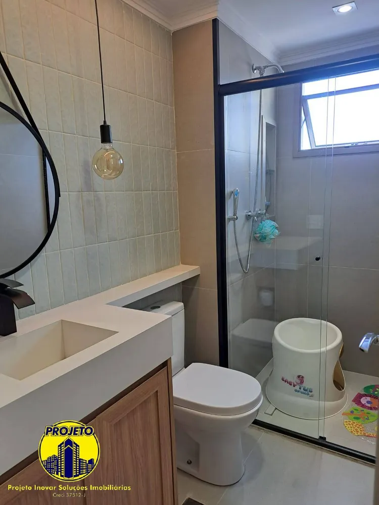 Apartamento, 3 quartos, 108 m² - Foto 11