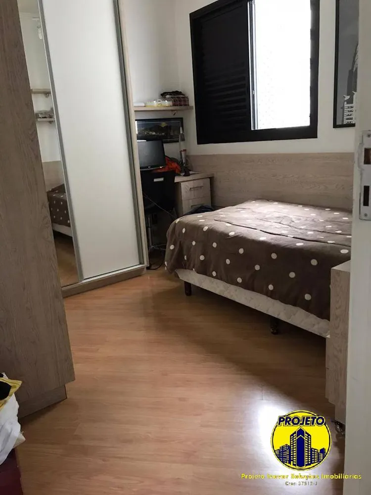Apartamento, 3 quartos, 125 m² - Foto 6