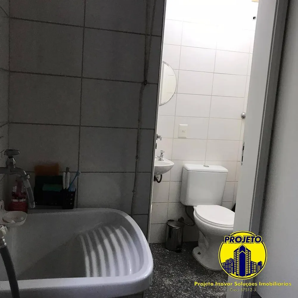 Apartamento, 3 quartos, 125 m² - Foto 11