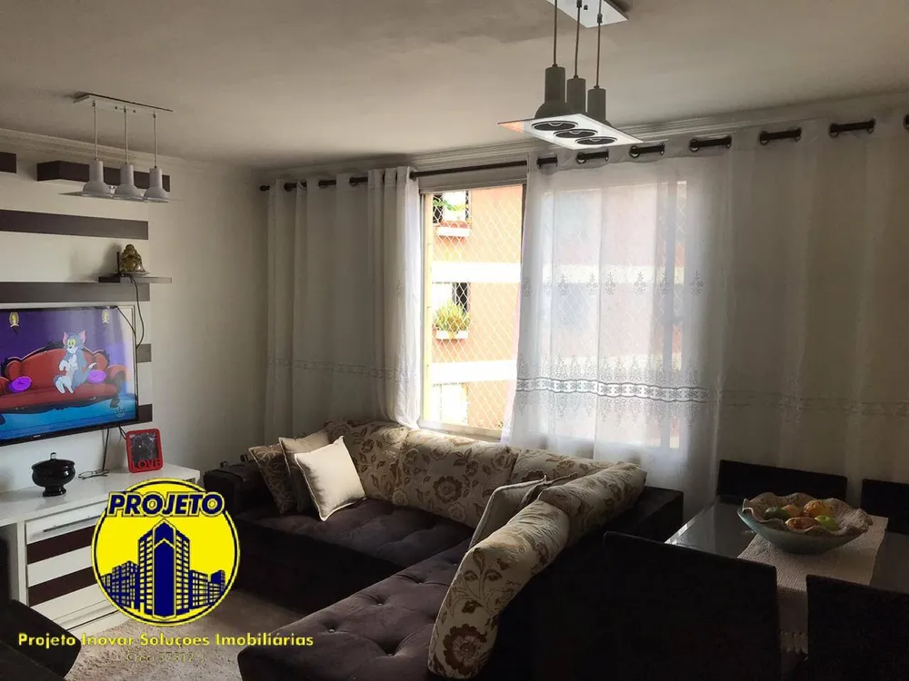Apartamento, 2 quartos, 48 m² - Foto 1