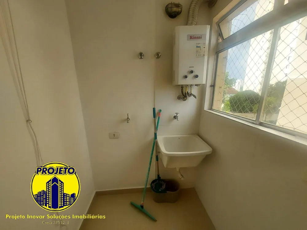 Apartamento, 2 quartos, 54 m² - Foto 2