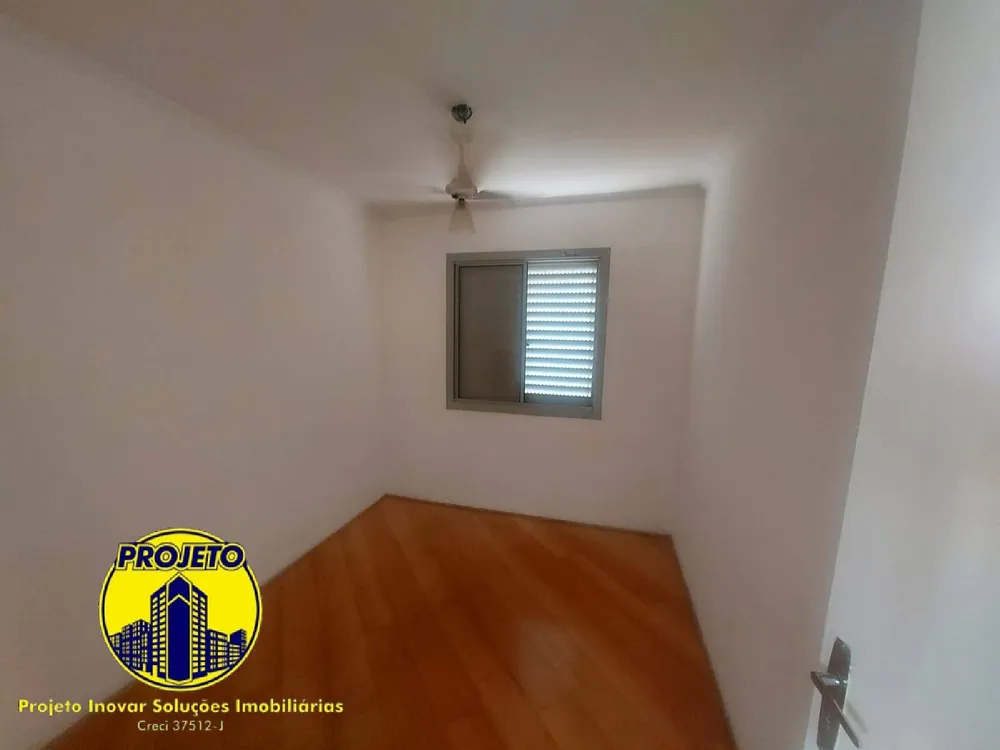 Apartamento, 2 quartos, 54 m² - Foto 4