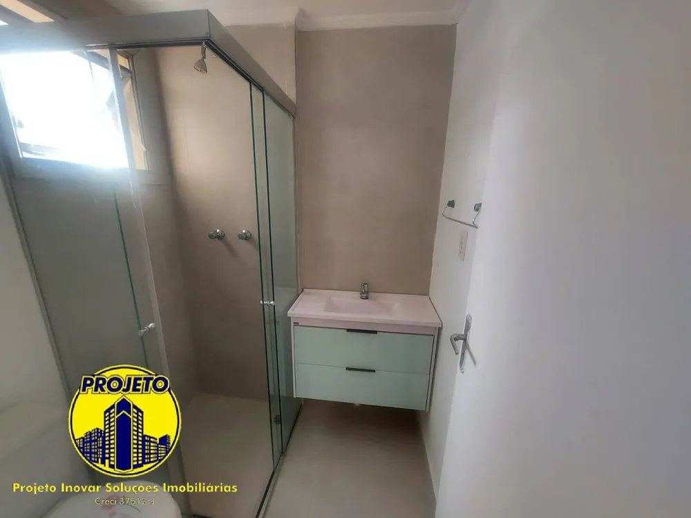 Apartamento, 2 quartos, 54 m² - Foto 1