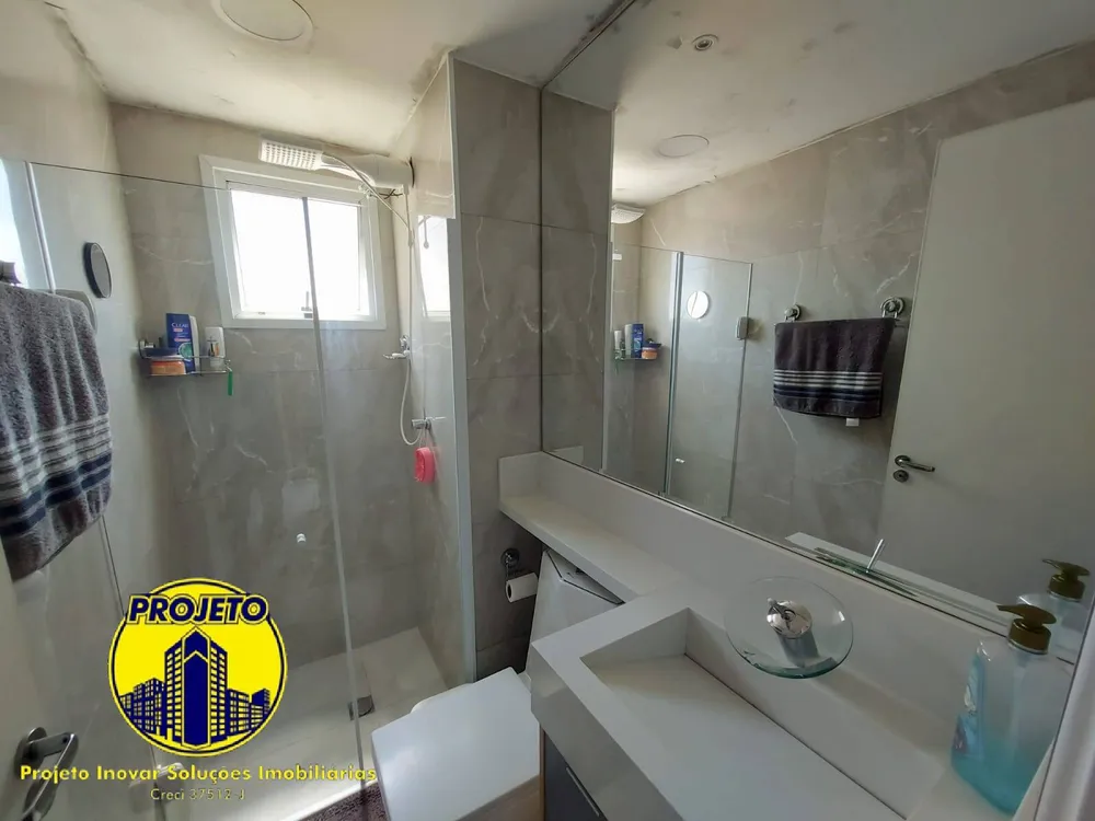 Apartamento, 2 quartos, 47 m² - Foto 3