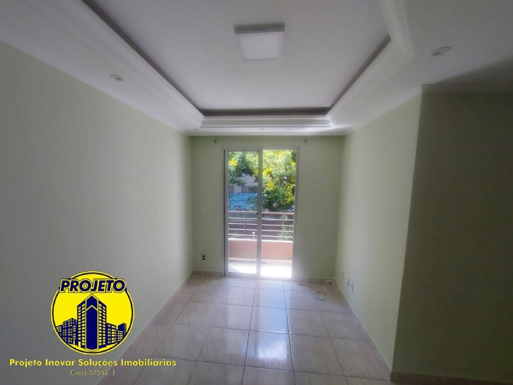 Apartamento para alugar com 2 quartos, 52m² - Foto 2