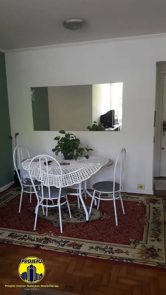 Apartamento, 3 quartos, 113 m² - Foto 1