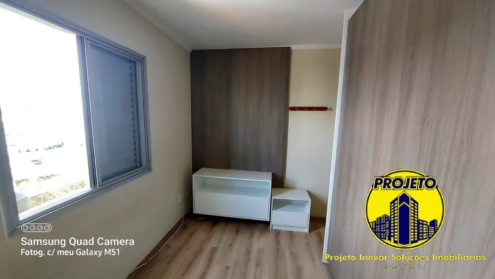 Apartamento, 3 quartos, 76 m² - Foto 8