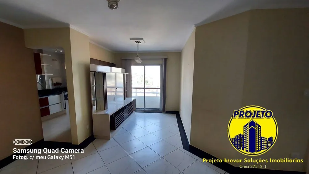 Apartamento, 3 quartos, 76 m² - Foto 2