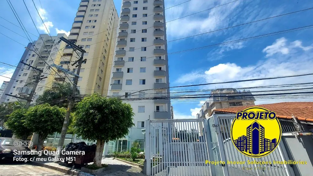 Apartamento, 3 quartos, 76 m² - Foto 1
