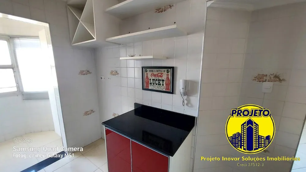 Apartamento, 3 quartos, 76 m² - Foto 11