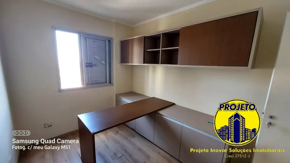 Apartamento, 3 quartos, 76 m² - Foto 7