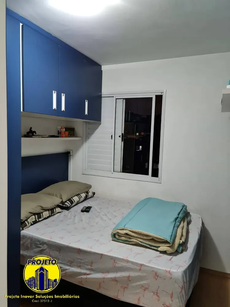 Apartamento, 2 quartos, 50 m² - Foto 2