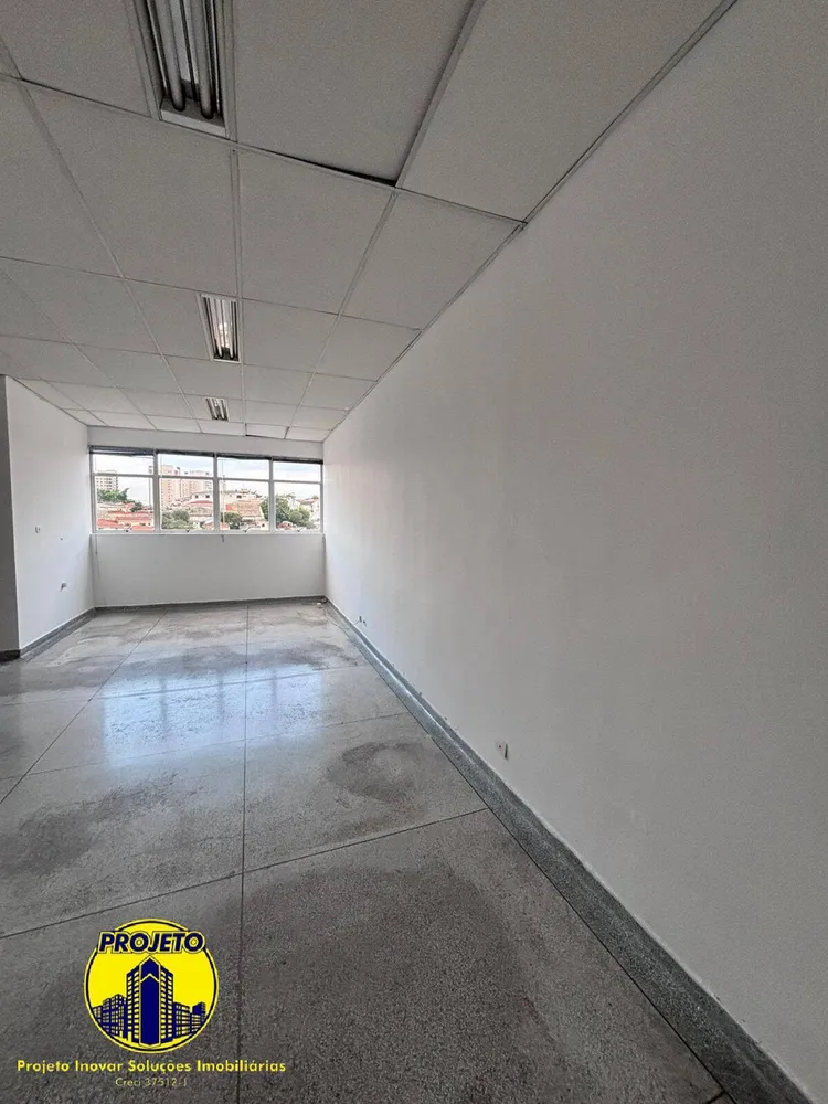 Sala-Conjunto, 42 m² - Foto 2