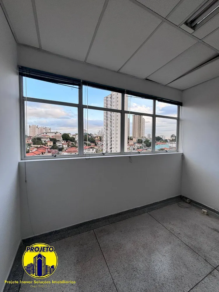 Sala-Conjunto, 42 m² - Foto 1