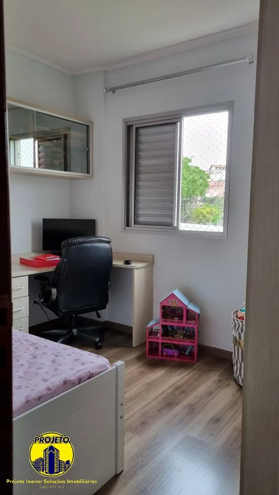Apartamento, 2 quartos, 62 m² - Foto 7