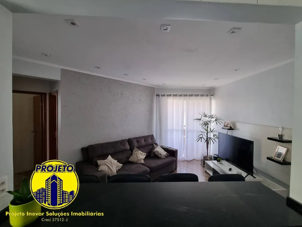 Apartamento, 2 quartos, 62 m² - Foto 1