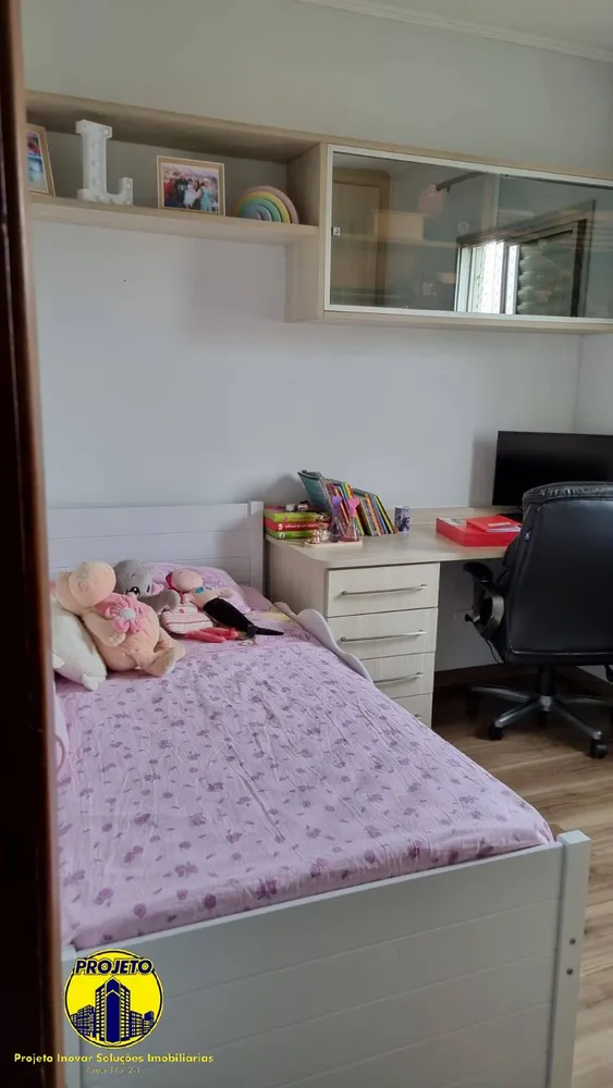 Apartamento, 2 quartos, 62 m² - Foto 6