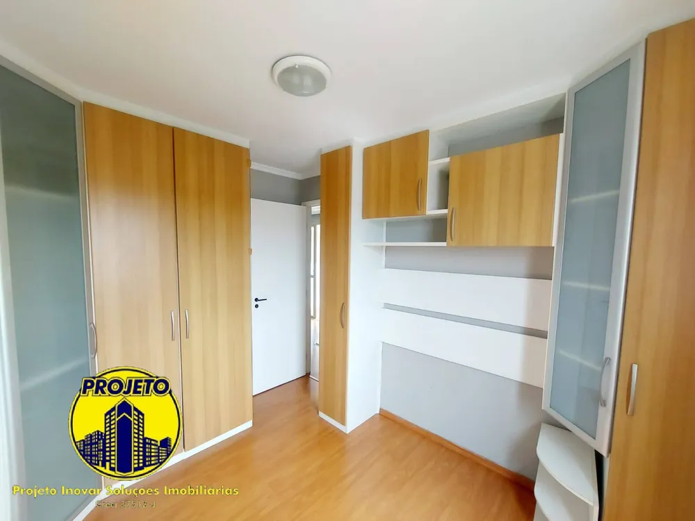 Apartamento, 2 quartos, 54 m² - Foto 6