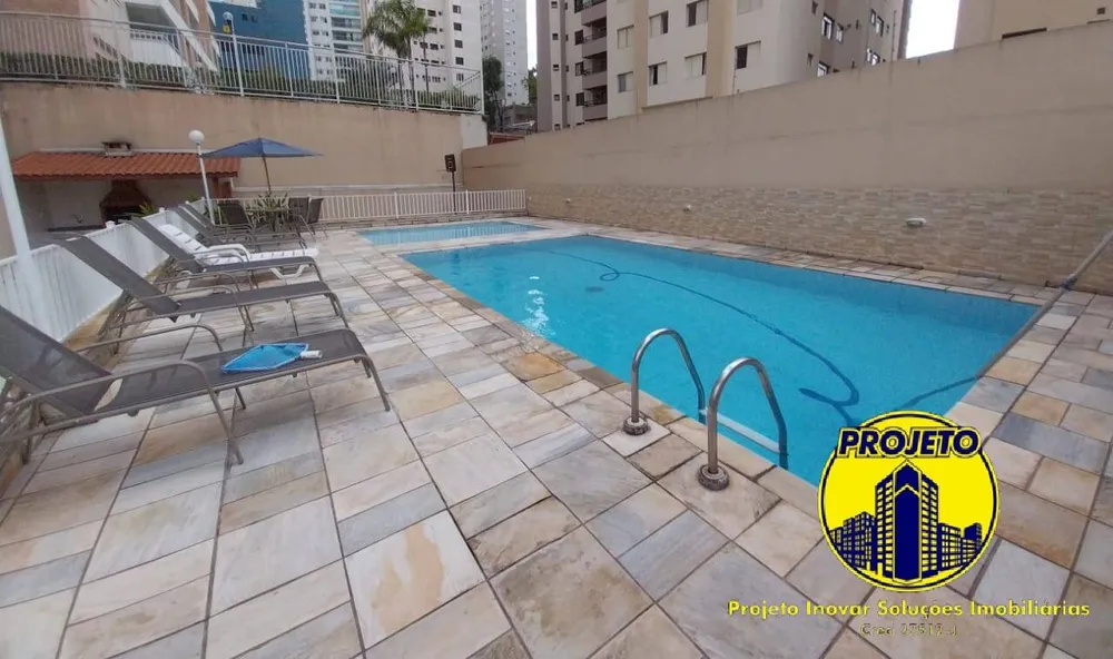 Apartamento, 2 quartos, 59 m² - Foto 1