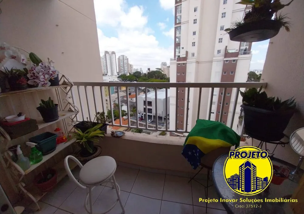 Apartamento, 2 quartos, 59 m² - Foto 12