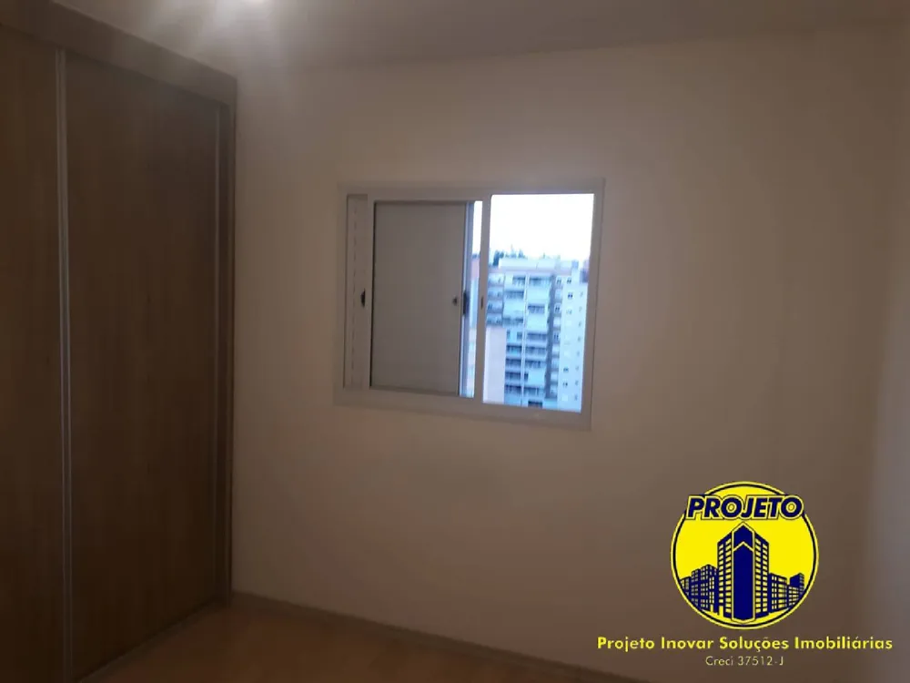 Apartamento, 1 quarto, 45 m² - Foto 16