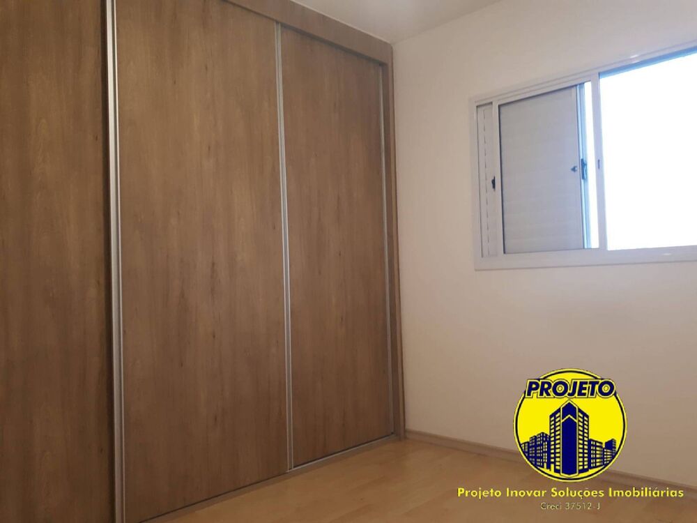 Apartamento, 1 quarto, 45 m² - Foto 11