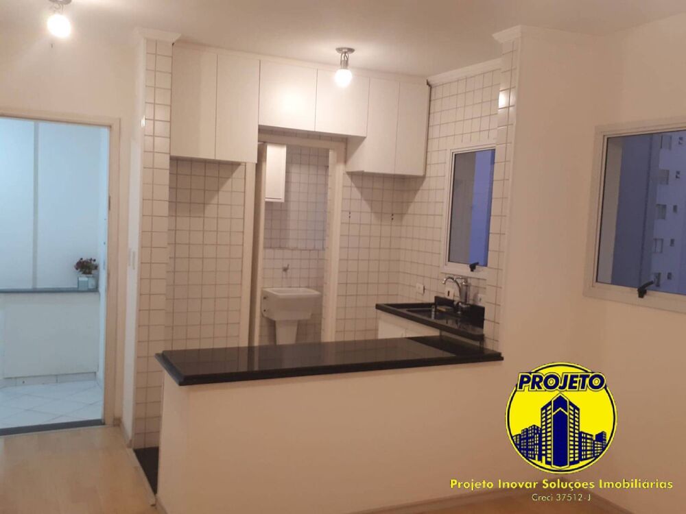 Apartamento, 1 quarto, 45 m² - Foto 1