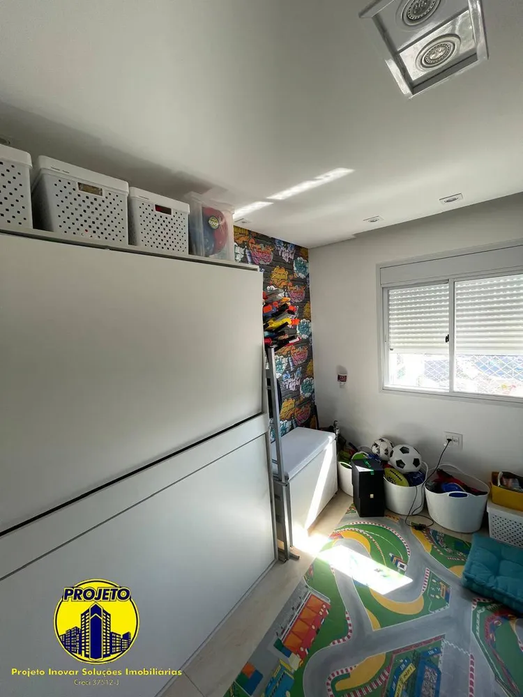 Apartamento, 3 quartos, 215 m² - Foto 7