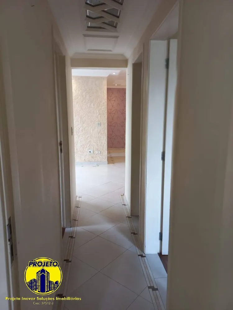 Apartamento, 2 quartos, 76 m² - Foto 1