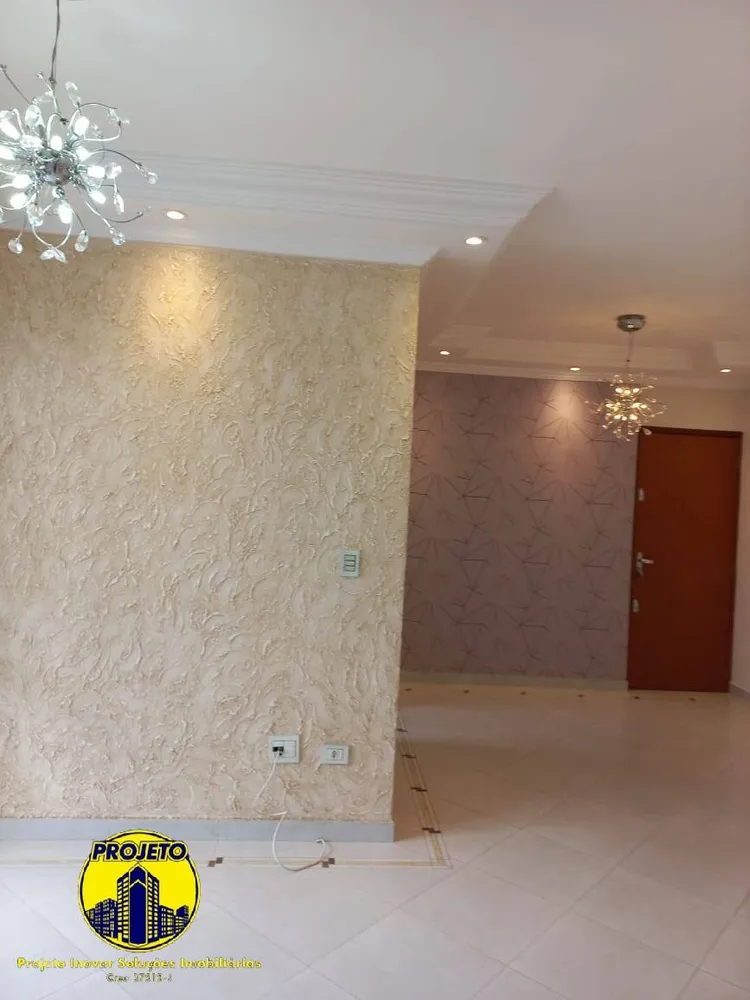 Apartamento, 2 quartos, 76 m² - Foto 6