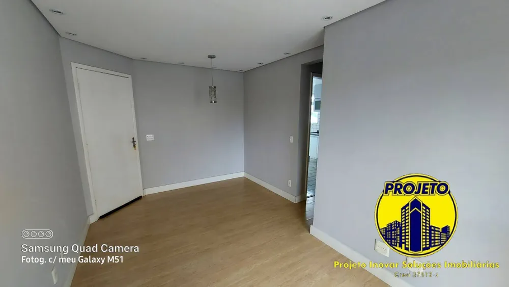 Apartamento, 2 quartos, 52 m² - Foto 4