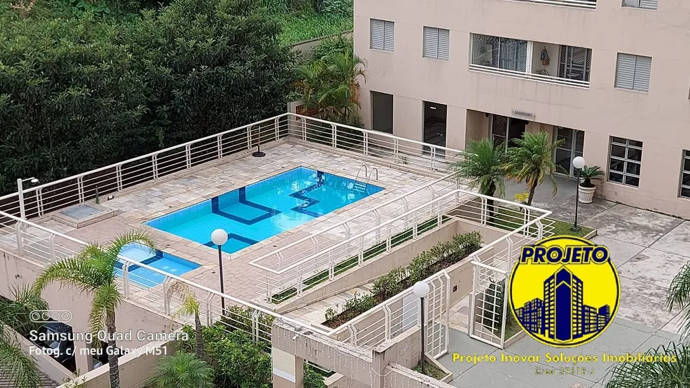 Apartamento, 2 quartos, 52 m² - Foto 12
