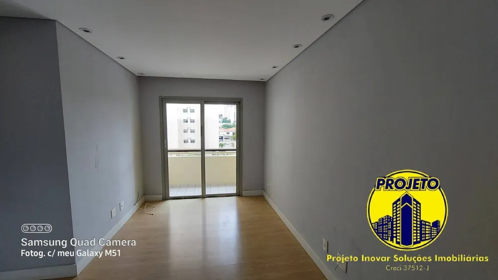 Apartamento, 2 quartos, 52 m² - Foto 2