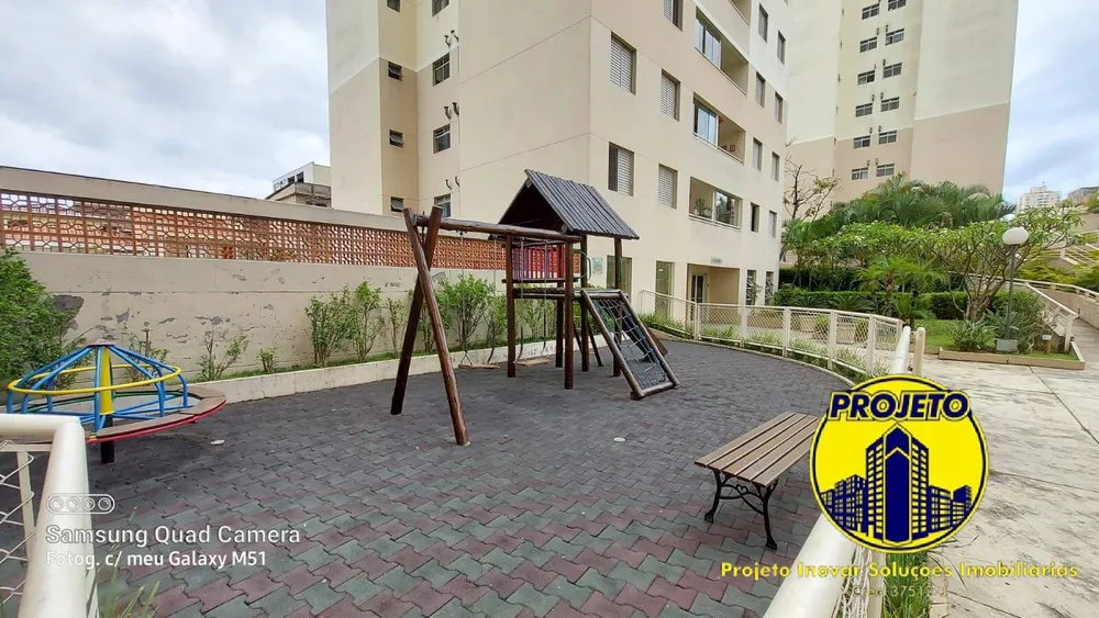 Apartamento, 2 quartos, 52 m² - Foto 11
