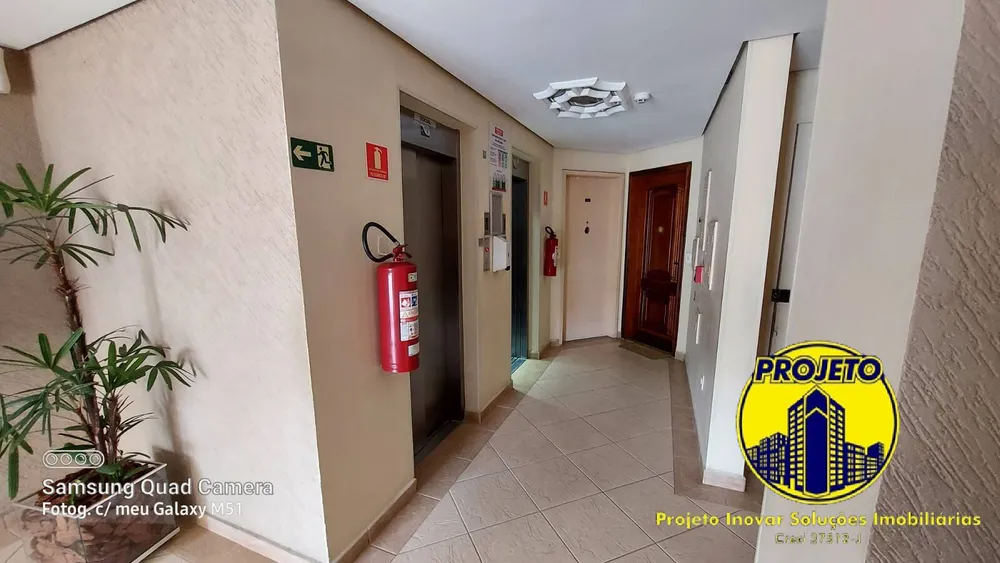 Apartamento, 2 quartos, 52 m² - Foto 2
